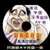 ţ̳(Ĳˮ)վaPP